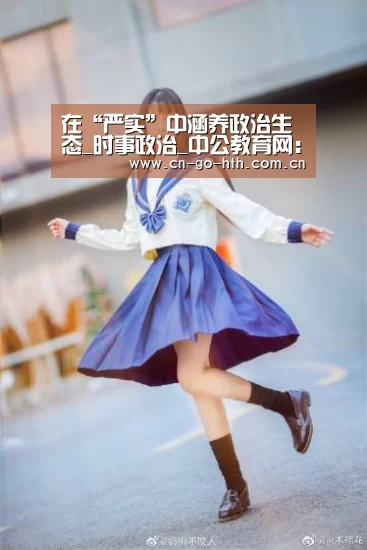 华体会体育