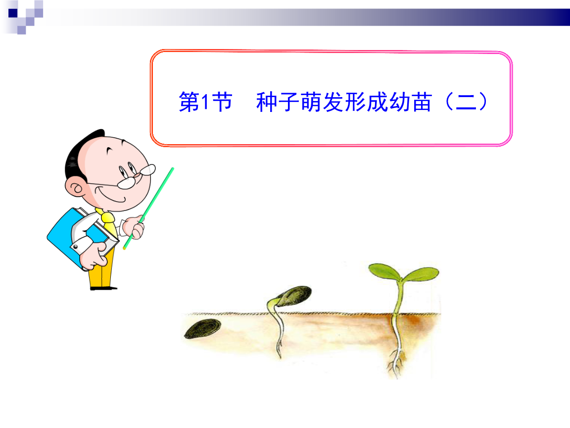 【华体会】河沙和海沙的区别是什么(图2) 【华体会】河沙和海沙的区别是什么(图2)